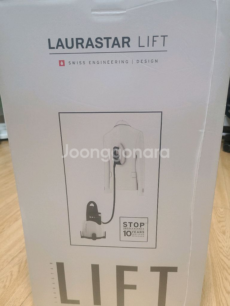 로라스타 LIFT (리프트) 화이트--1