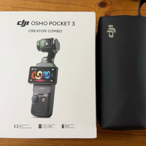 오즈모 포켓 3 크리에이터 콤보