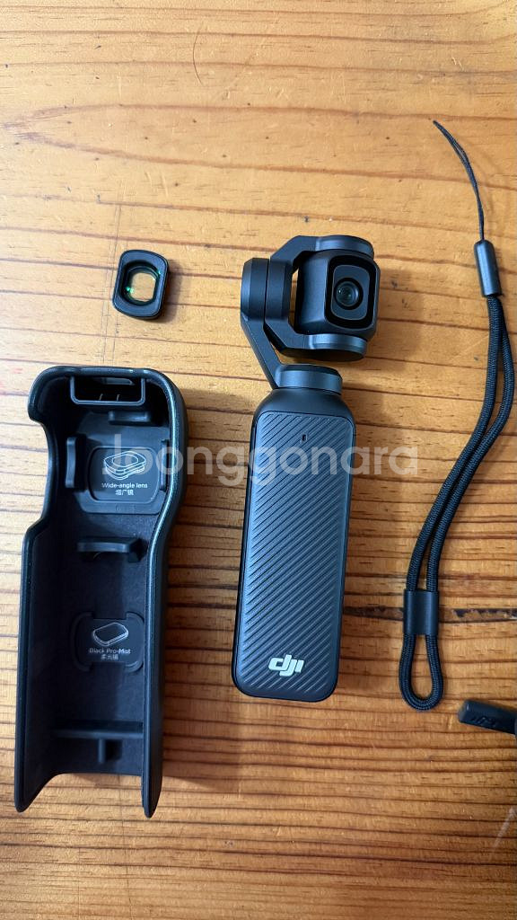 오즈모 포켓 3 크리에이터 콤보--1