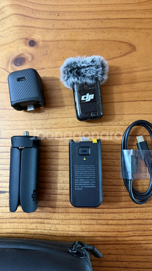 오즈모 포켓 3 크리에이터 콤보--2