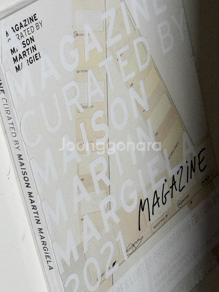 미개봉 A Magazine Margiela 마르지엘라--1