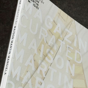 미개봉 A Magazine Margiela 마르지엘라