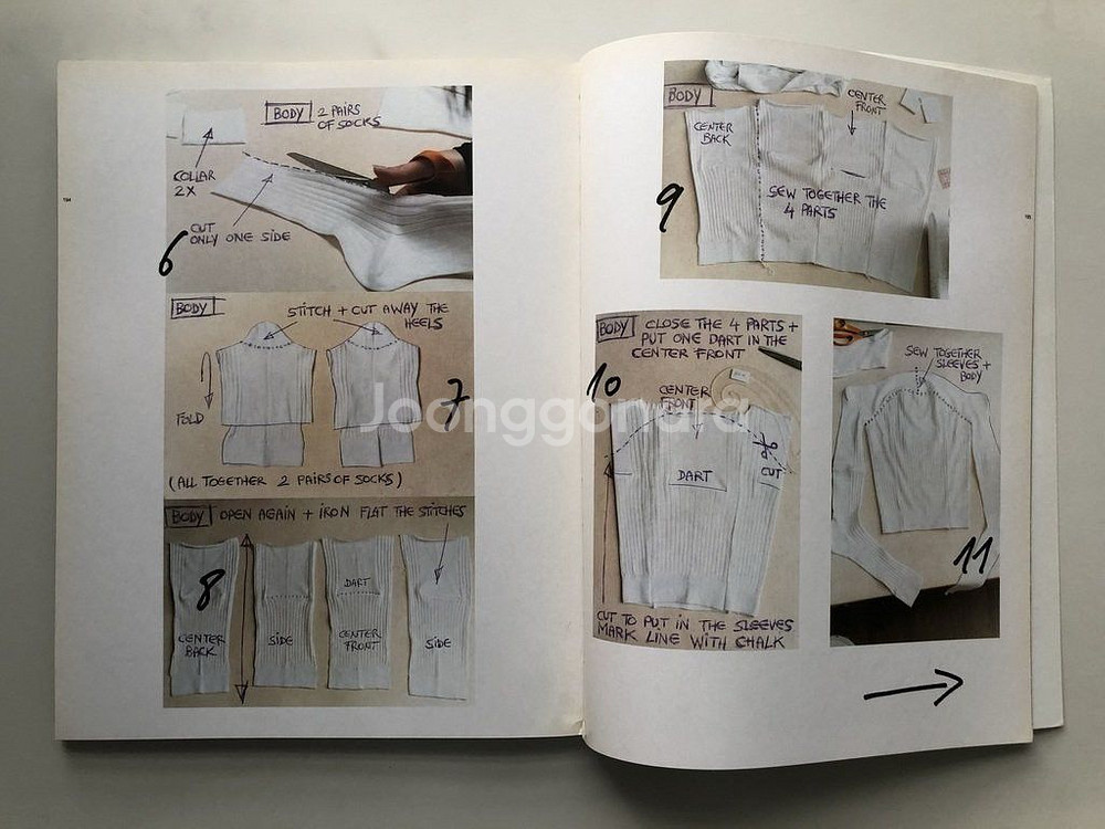 미개봉 A Magazine Margiela 마르지엘라--5