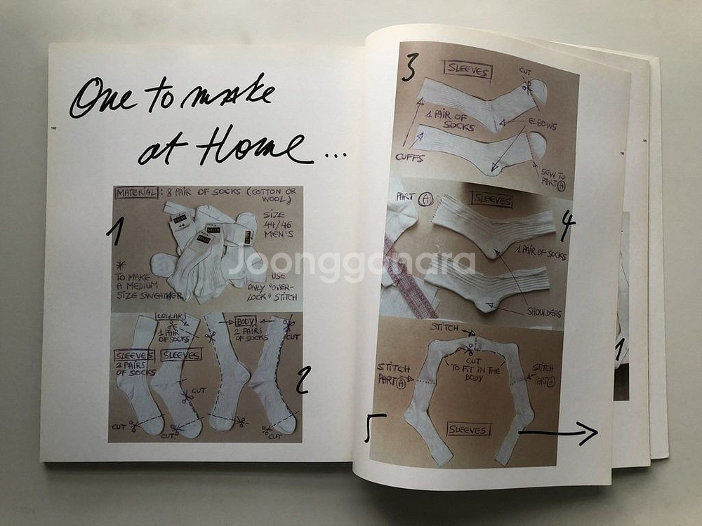 미개봉 A Magazine Margiela 마르지엘라--7