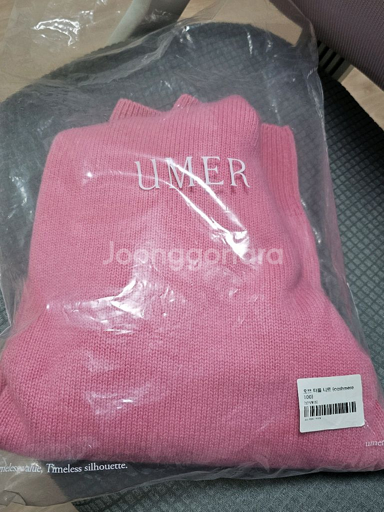 유메르 세일 오브 터틀 니트 로지핑크 캐시미어100--2