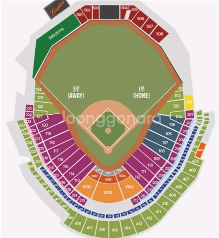 한국시리즈 3차전 한화이글스 엘지 10.29일 티켓양도--0