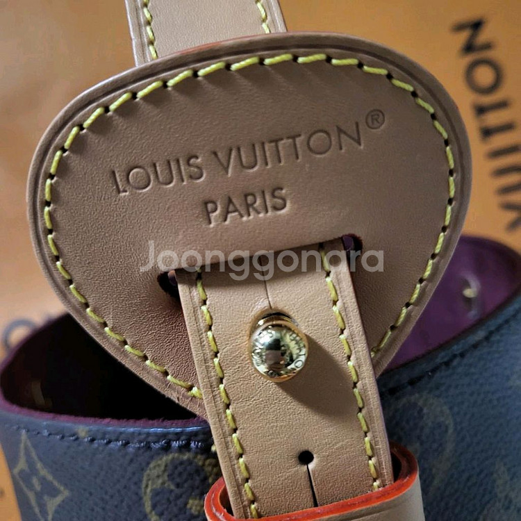 [새상품/풀구성]루이비통 모노그램 올 인 BB--2