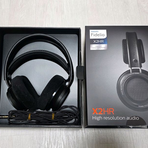 필립스 피델리오 x2hr 오픈형 오버이어 헤드폰