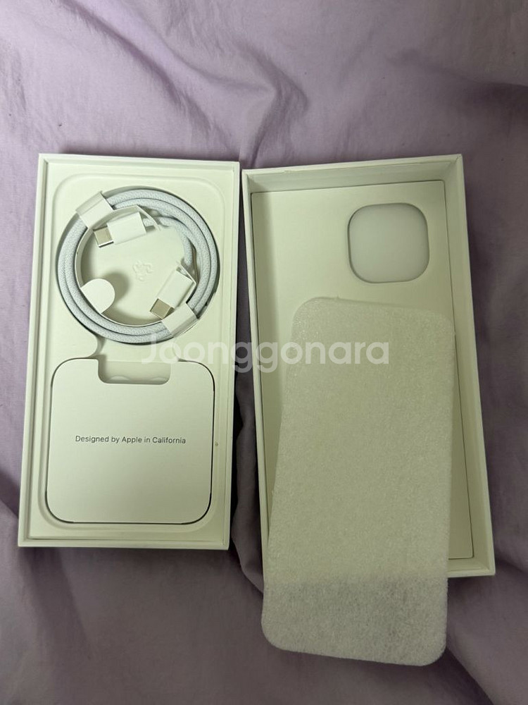 아이폰 15 일반 블루 256 풀박--8