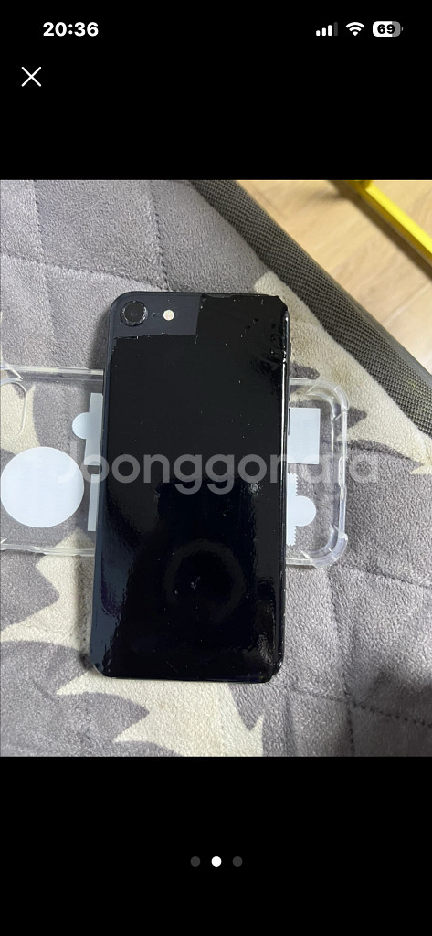 아이폰 SE 2세대 블랙 64--1