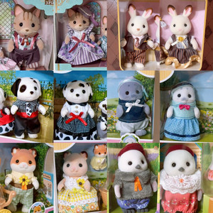 실바니안 인형들