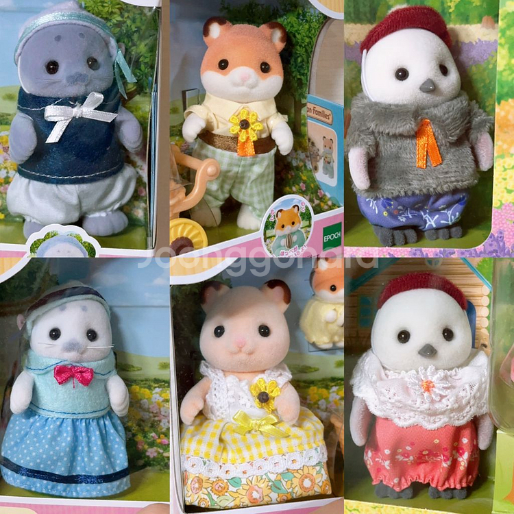 실바니안 인형들--2