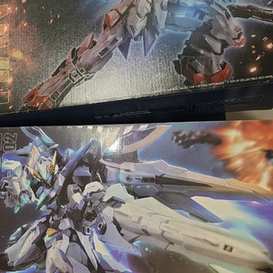 장도모형 천미 천벌 일괄