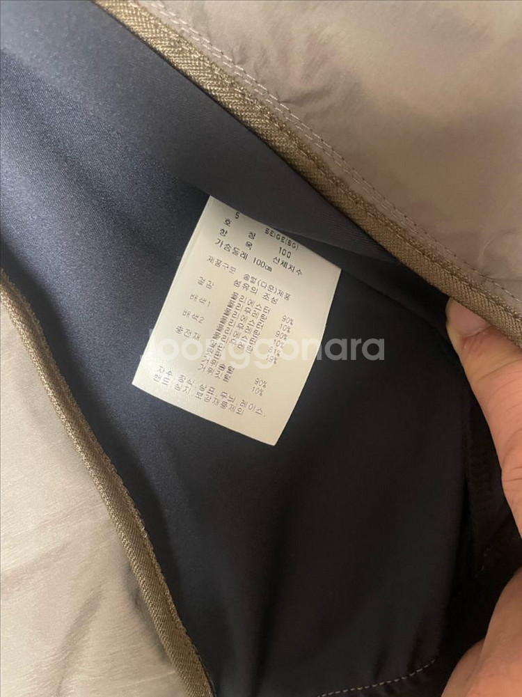 마스터바니 패딩 자켓(정품, 1회 사용)--5