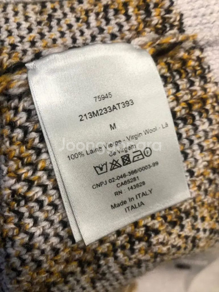 [새상품급]디올 오블리크 가디건 M--3