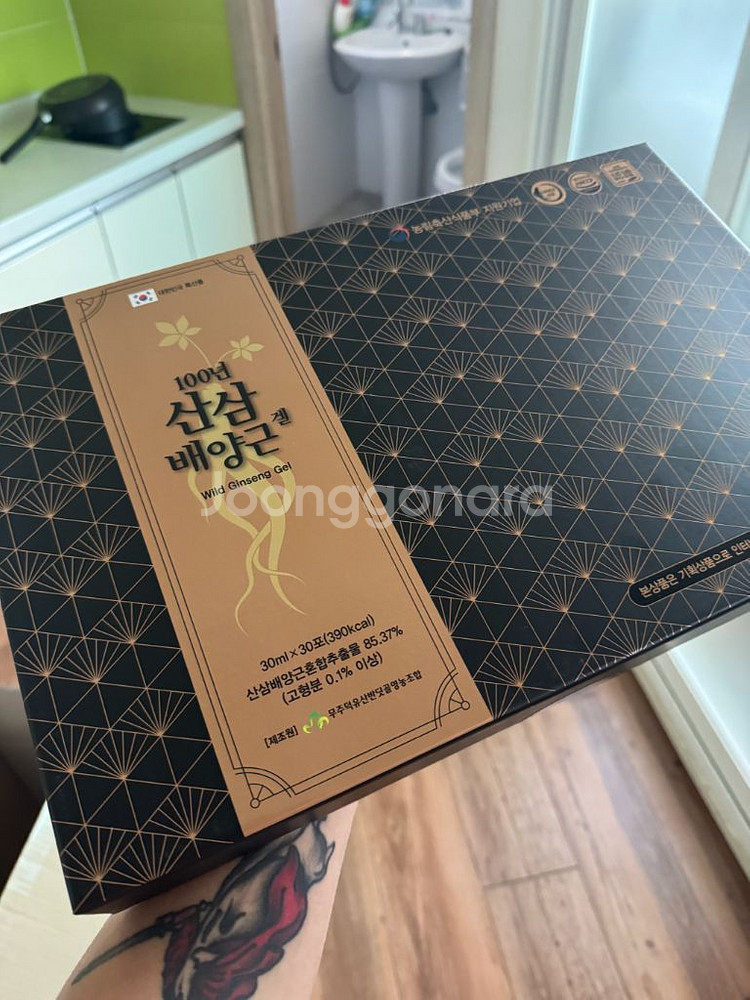 천마니 100년 산삼 배양근 겔 선물세트--0