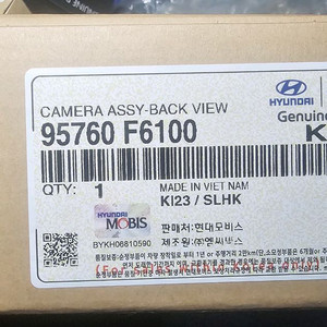 K7 YG 후방 카메라