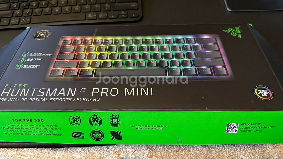 레이저 헌츠맨 V3 Pro Mini 키보드 + 팜레스트--0