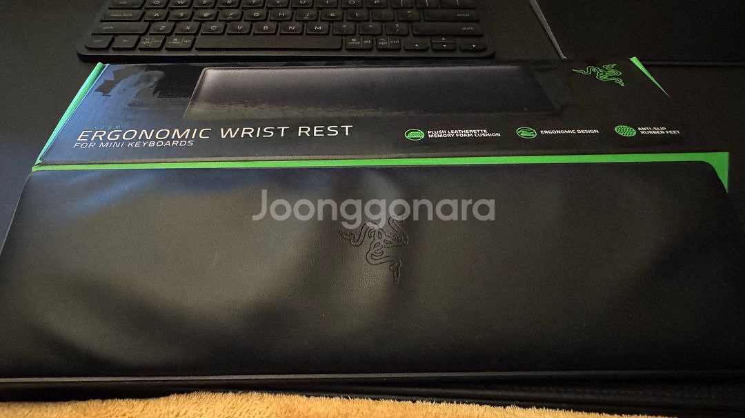 레이저 헌츠맨 V3 Pro Mini 키보드 + 팜레스트--2