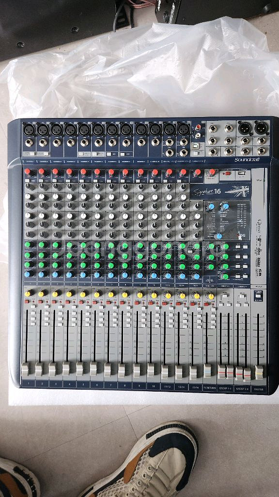 사운드크래프트 시그니처 16채널 믹서새것--3