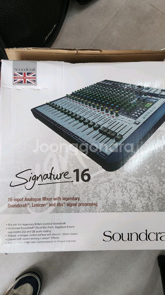사운드크래프트 시그니처 16채널 믹서새것--1