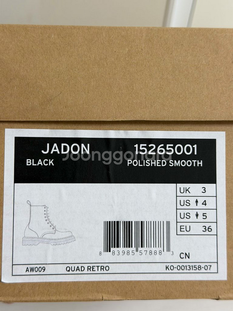 닥터마틴 제이든 uk3--4