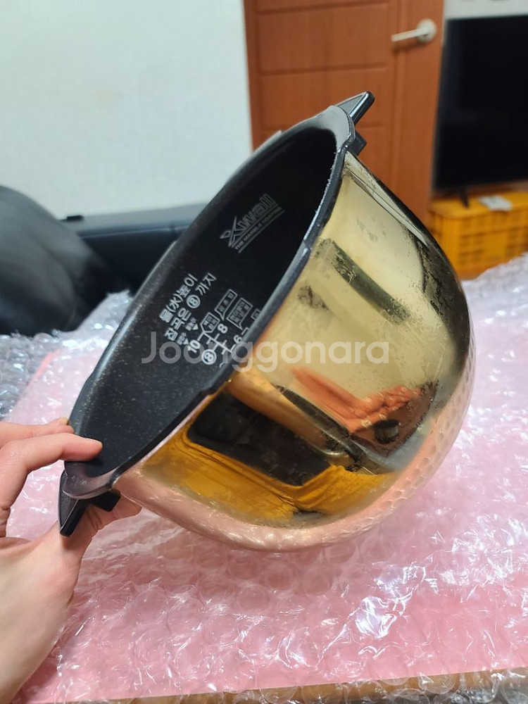 쿠쿠 10인용 내솥 (우체국운포)--0