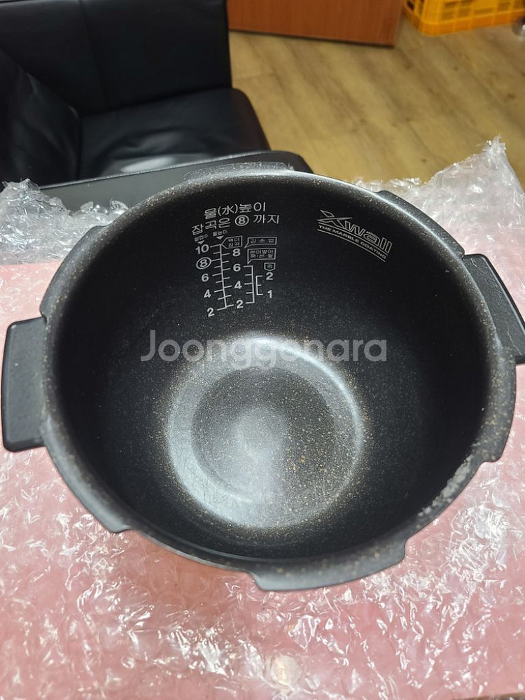 쿠쿠 10인용 내솥 (우체국운포)--5