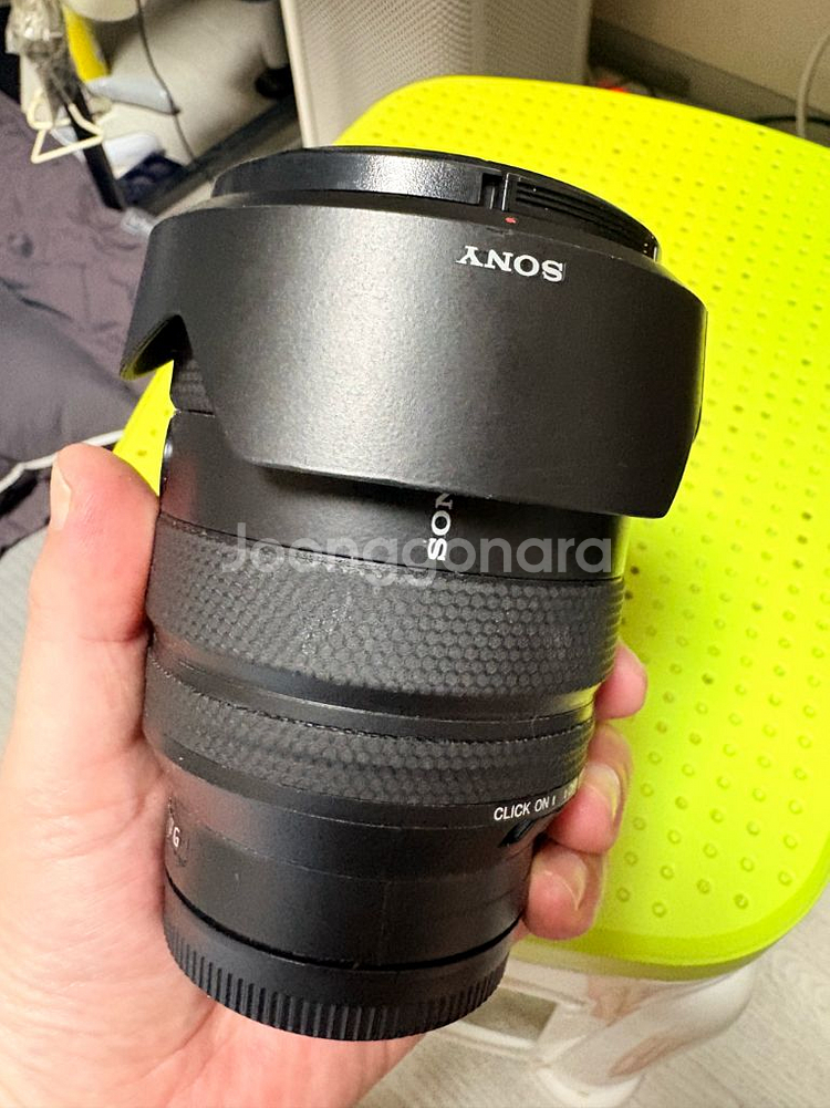 소니 20-70 f4--1
