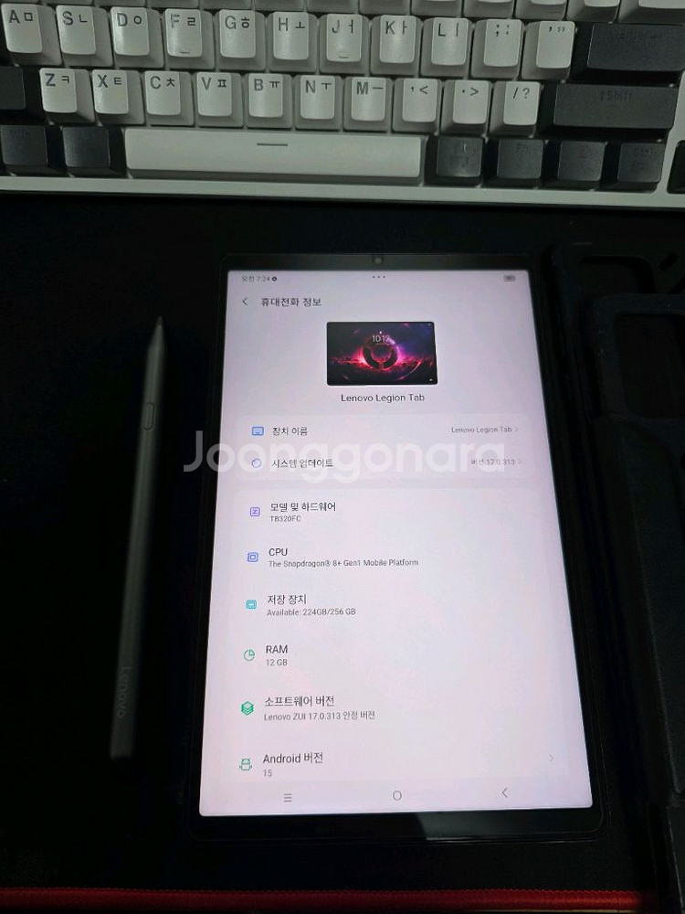 Y700 2세대 256GB 글로벌롬 펜 포함 택포--2