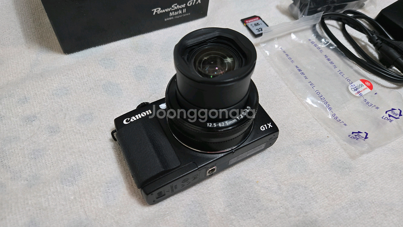 캐논 파워샷 G1 X Mark2 하이엔드 디지털 카메라--1