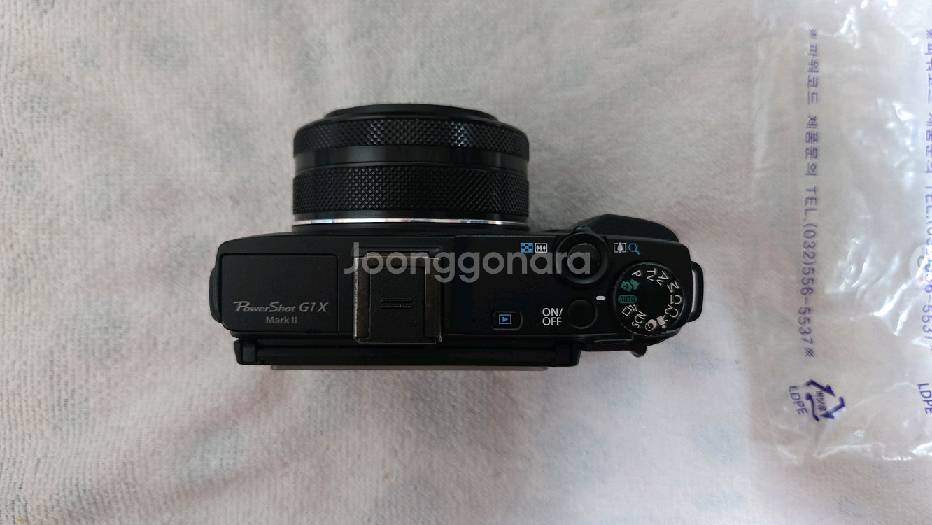 캐논 파워샷 G1 X Mark2 하이엔드 디지털 카메라--2