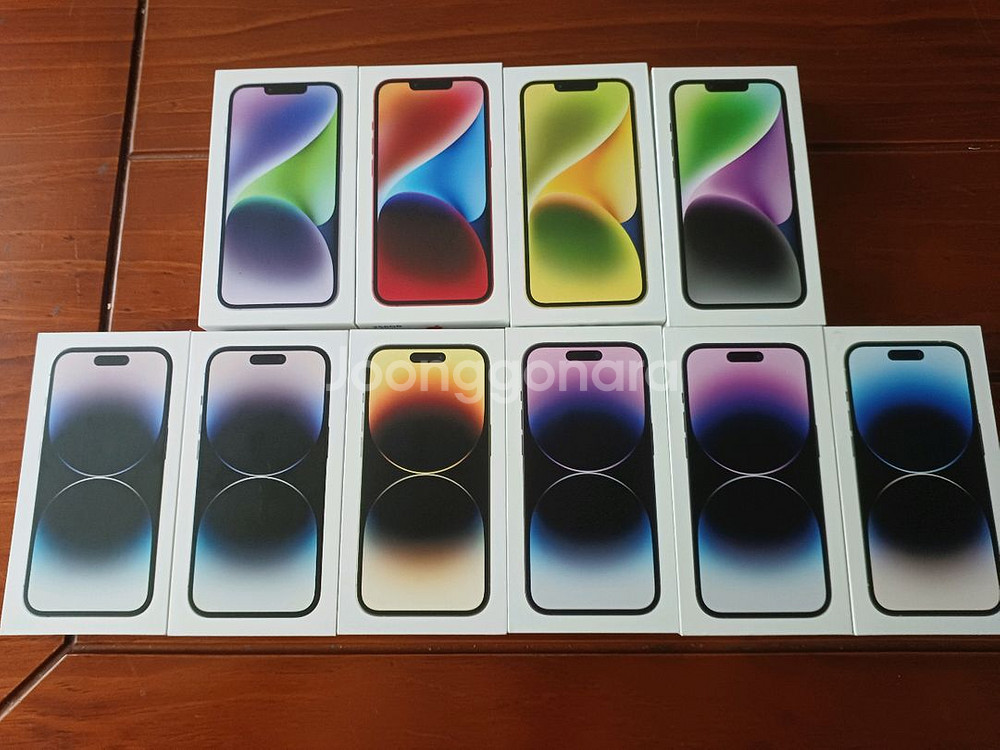 아이폰박스 아이폰14 아이폰14프로 아이폰14플러스--0