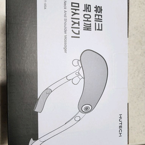 휴테크 목 어깨 마사지기 HT-S10A(새상품)