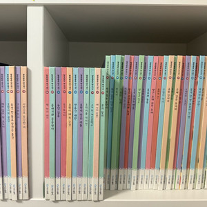 키즈스콜레 발밤발밤 전구성 택포