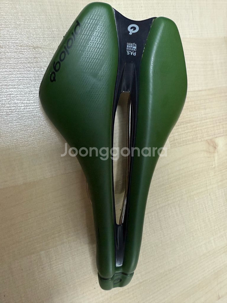 프롤로고 안장--0