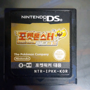 [전국포켓몬] 닌텐도 3DS DS 포켓몬스터 하트골드