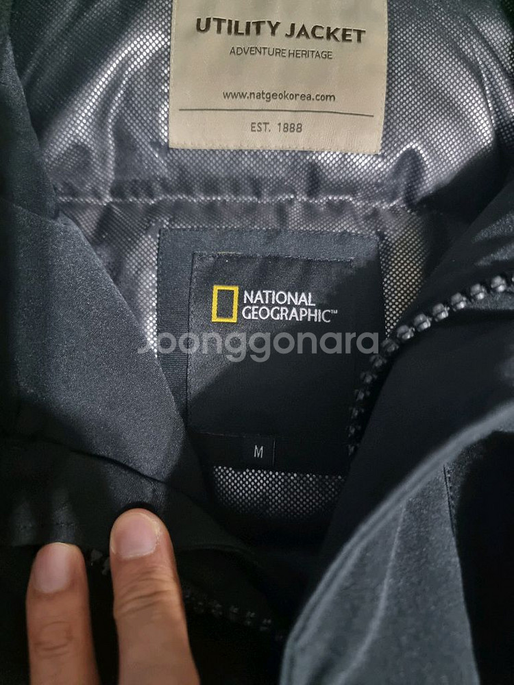 내셔널지오그래픽 타루가 숏패딩 95--2