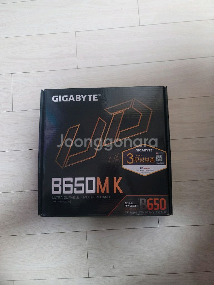 기가바이트 B650M K 팝니다.--0