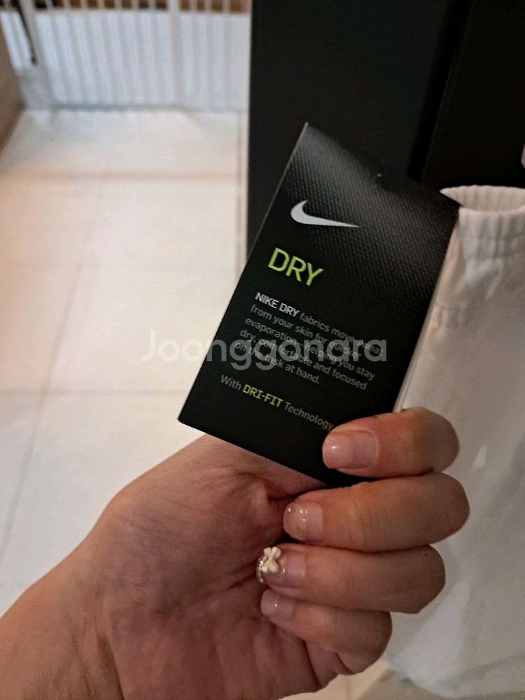 새상품 나이키 드라이핏 반바지L--3