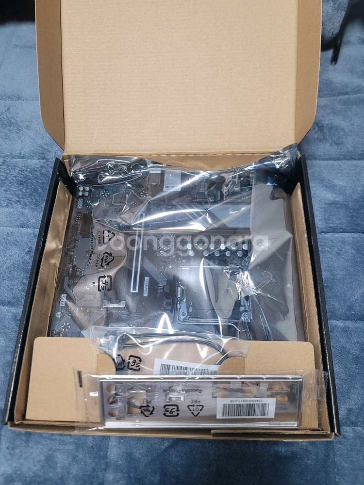 기가바이트 B650M K 팝니다.--1