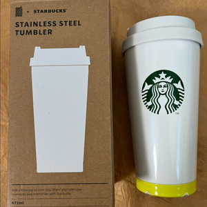 스타벅스 NCT 엘마 텀블러