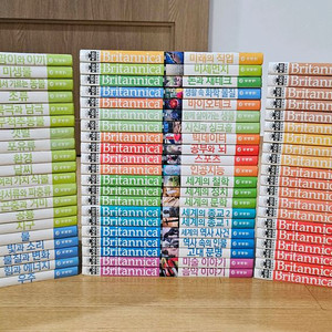 브리태니커 만화백과 1~61 학습만화