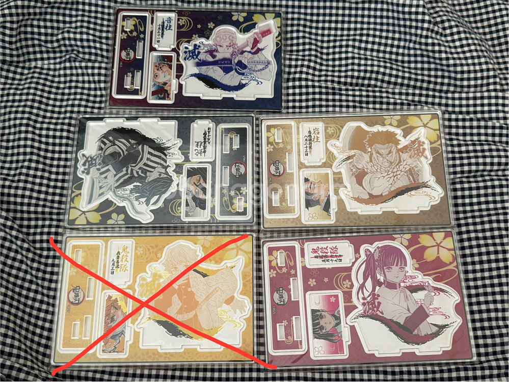 귀멸의 칼날 생일 아크릴 스탠드 텐겐 오바나이 교메이--0