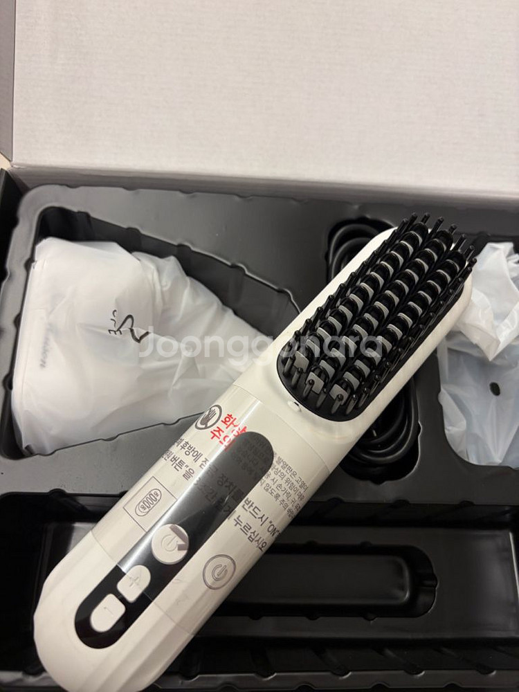 뉴메이슨 청담187 무선 헤어브러쉬 화이트 풀박스--0