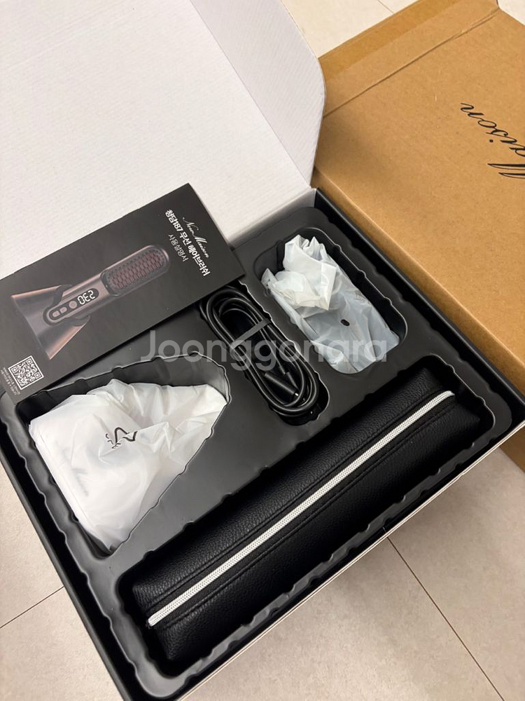 뉴메이슨 청담187 무선 헤어브러쉬 화이트 풀박스--1