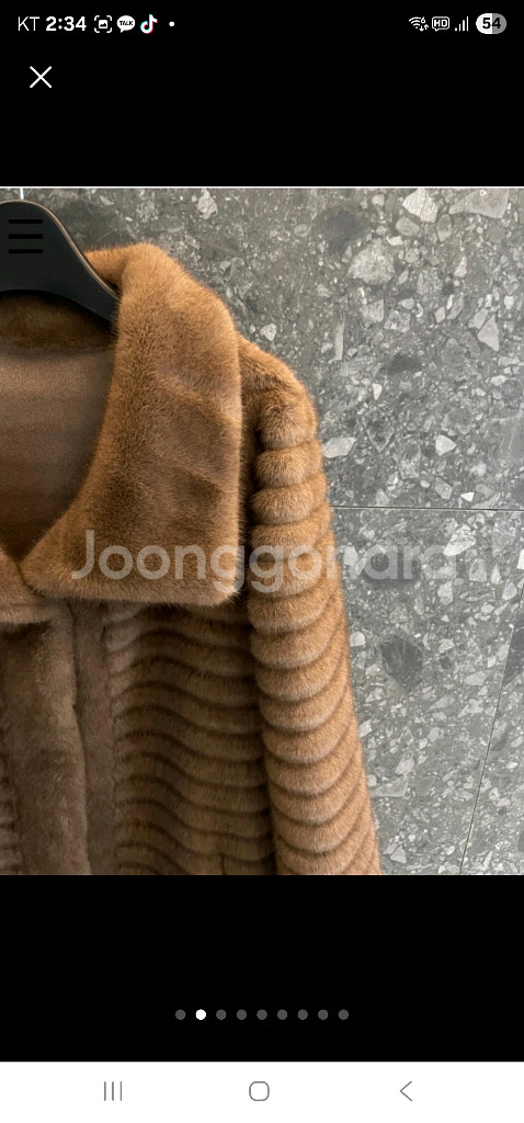 에코퍼 코트--15