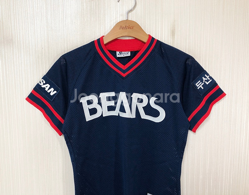 KBO 두산베어스 올드원정 유니폼/져지 9호(80) #25 장원준--1