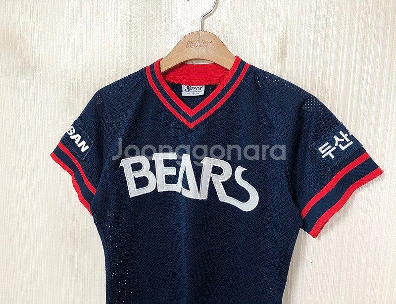 KBO 두산베어스 올드원정 유니폼/져지 9호(80) #25 장원준--5