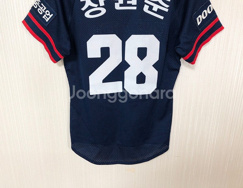 KBO 두산베어스 올드원정 유니폼/져지 9호(80) #25 장원준--9